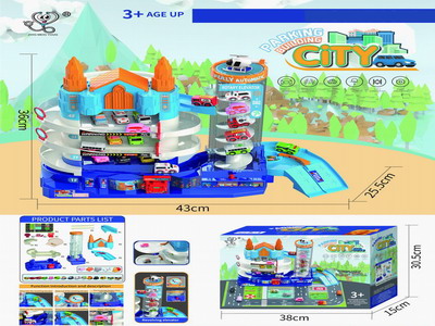 <img src='photo/B/JB076849.jpg'width='400' height='300'>