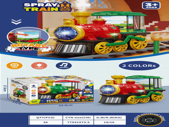 <img src='photo/B/JB076893.jpg'width='400' height='300'>