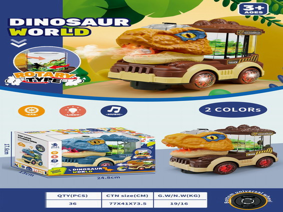 <img src='photo/B/JB076894.jpg'width='400' height='300'>