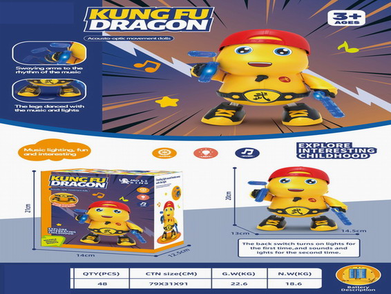 <img src='photo/B/JB076896.jpg'width='400' height='300'>