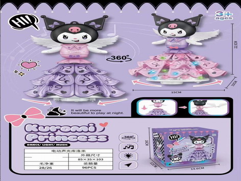 <img src='photo/B/JB077818.jpg'width='400' height='300'>