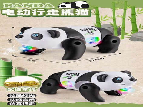 <img src='photo/B/JB077843.jpg'width='400' height='300'>