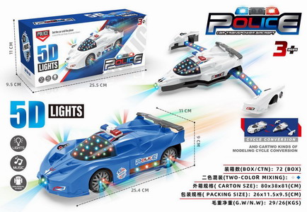 <img src='photo/B/JB079037.jpg'width='400' height='300'>