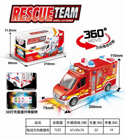 <img src='photo/B/JB079047.jpg'width='400' height='300'>