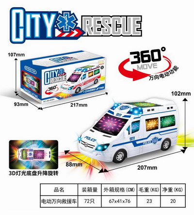 <img src='photo/B/JB079048.jpg'width='400' height='300'>