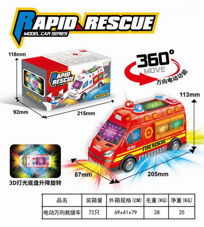 <img src='photo/B/JB079050.jpg'width='400' height='300'>