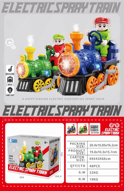 <img src='photo/B/JB079051.jpg'width='400' height='300'>