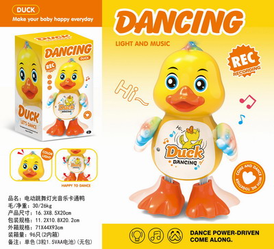 <img src='photo/B/JB079076.jpg'width='400' height='300'>
