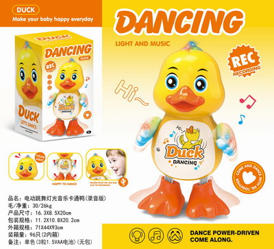 <img src='photo/B/JB079077.jpg'width='400' height='300'>