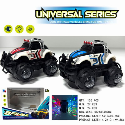<img src='photo/B/JB079093.jpg'width='400' height='300'>