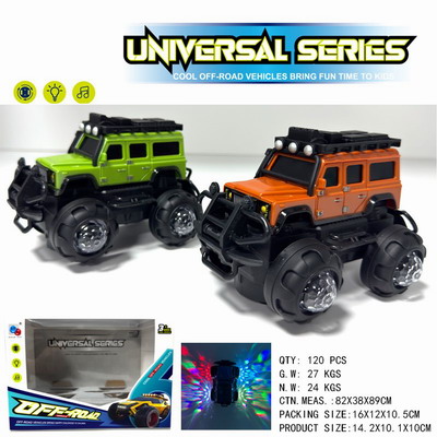 <img src='photo/B/JB079095.jpg'width='400' height='300'>
