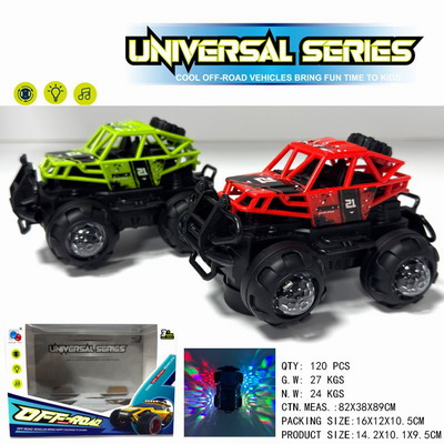<img src='photo/B/JB079097.jpg'width='400' height='300'>