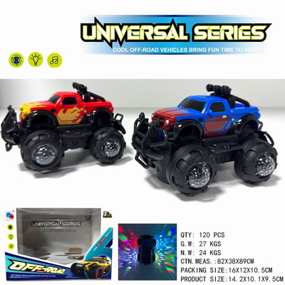 <img src='photo/B/JB079098.jpg'width='400' height='300'>