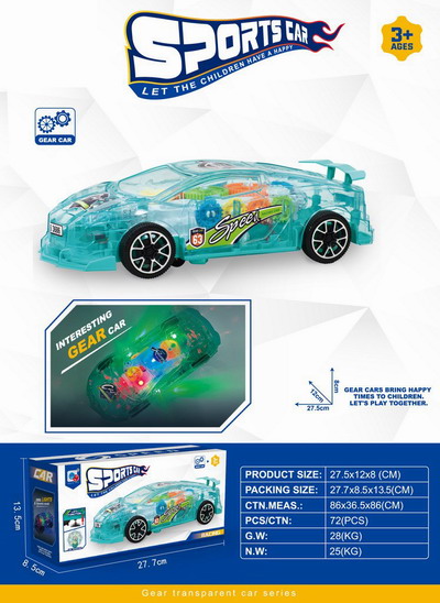 <img src='photo/B/JB079100.jpg'width='400' height='300'>