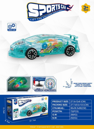 <img src='photo/B/JB079102.jpg'width='400' height='300'>