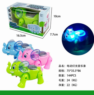 <img src='photo/B/JB079114.jpg'width='400' height='300'>