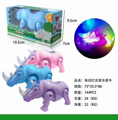 <img src='photo/B/JB079115.jpg'width='400' height='300'>