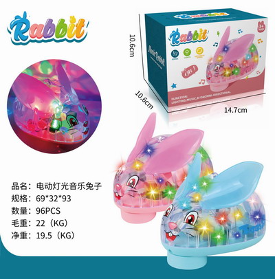 <img src='photo/B/JB079116.jpg'width='400' height='300'>