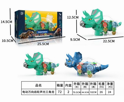 <img src='photo/B/JB079119.jpg'width='400' height='300'>