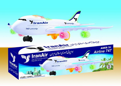 <img src='photo/B/JB079158.jpg'width='400' height='300'>