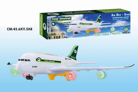 <img src='photo/B/JB079172.jpg'width='400' height='300'>