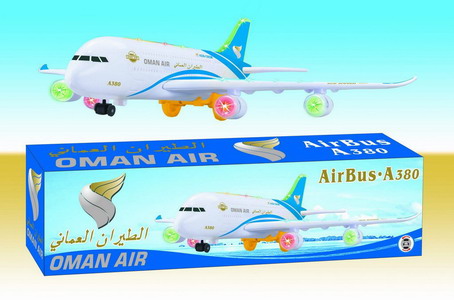<img src='photo/B/JB079177.jpg'width='400' height='300'>
