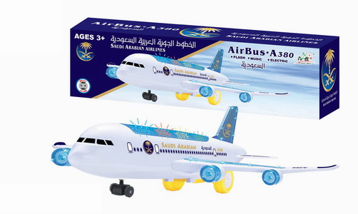<img src='photo/B/JB079206.jpg'width='400' height='300'>