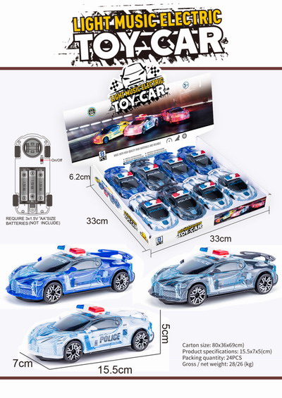 <img src='photo/B/JB079214.jpg'width='400' height='300'>