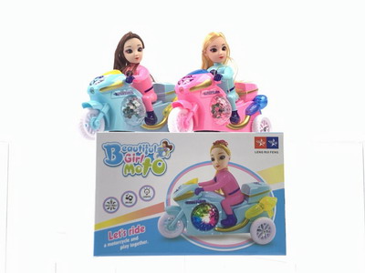 <img src='photo/B/JB079222.jpg'width='400' height='300'>