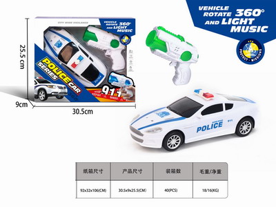 <img src='photo/B/JB079223.jpg'width='400' height='300'>