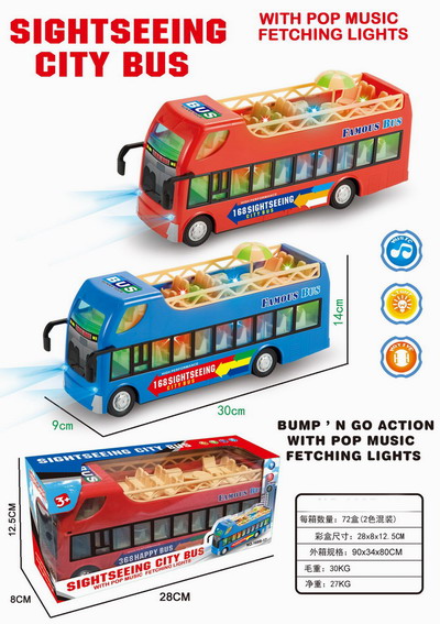 <img src='photo/B/JB079305.jpg'width='400' height='300'>