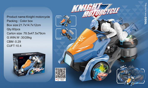 <img src='photo/B/JB079312.jpg'width='400' height='300'>