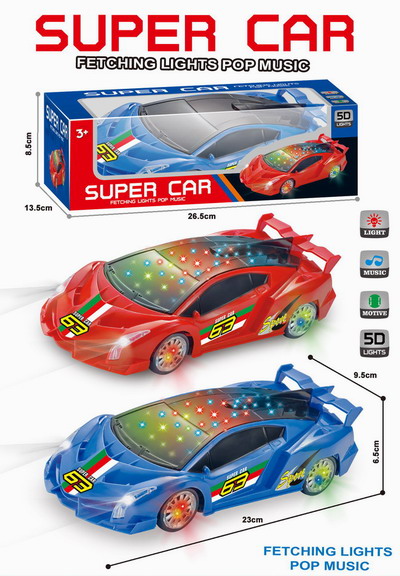 <img src='photo/B/JB079314.jpg'width='400' height='300'>