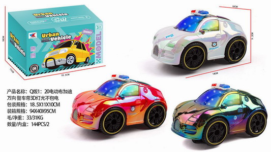 <img src='photo/B/JB079348.jpg'width='400' height='300'>