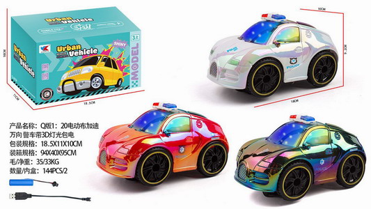 <img src='photo/B/JB079349.jpg'width='400' height='300'>