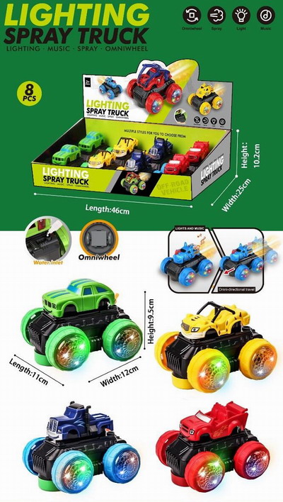 <img src='photo/B/JB079352.jpg'width='400' height='300'>