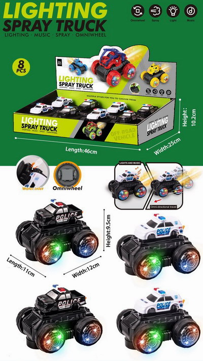 <img src='photo/B/JB079356.jpg'width='400' height='300'>