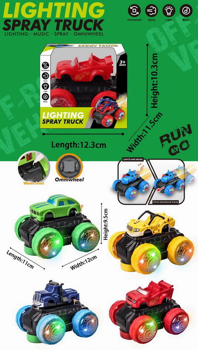 <img src='photo/B/JB079363.jpg'width='400' height='300'>