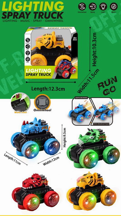 <img src='photo/B/JB079364.jpg'width='400' height='300'>