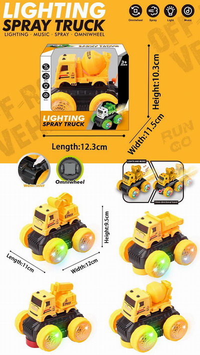 <img src='photo/B/JB079365.jpg'width='400' height='300'>