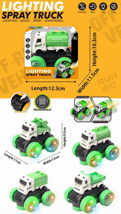 <img src='photo/B/JB079366.jpg'width='400' height='300'>