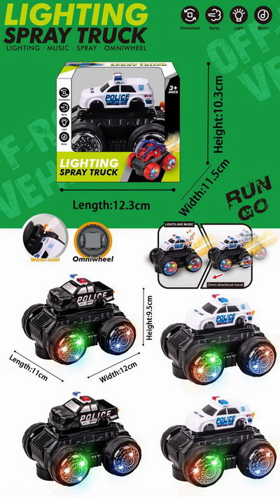 <img src='photo/B/JB079367.jpg'width='400' height='300'>