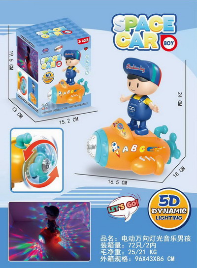 <img src='photo/B/JB079371.jpg'width='400' height='300'>