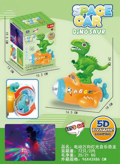 <img src='photo/B/JB079374.jpg'width='400' height='300'>