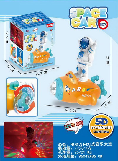 <img src='photo/B/JB079375.jpg'width='400' height='300'>