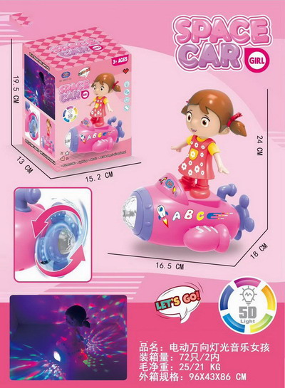 <img src='photo/B/JB079376.jpg'width='400' height='300'>