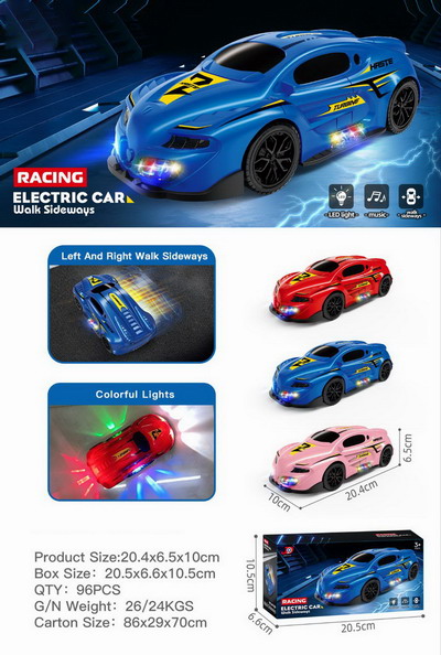 <img src='photo/B/JB079379.jpg'width='400' height='300'>