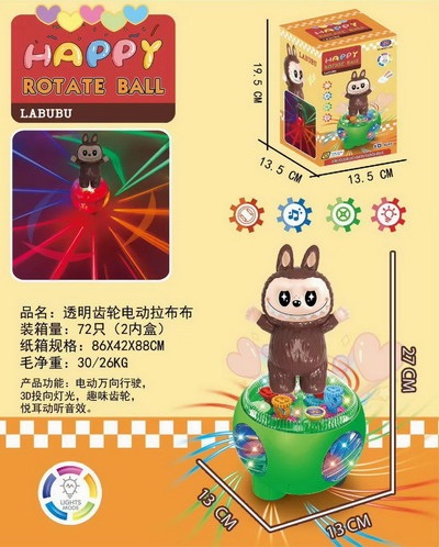 <img src='photo/B/JB079380.jpg'width='400' height='300'>