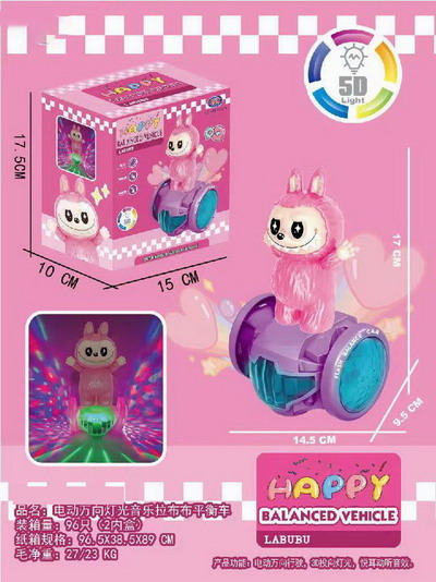 <img src='photo/B/JB079387.jpg'width='400' height='300'>
