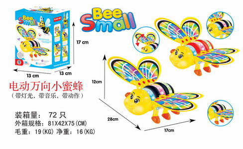 <img src='photo/B/JB079396.jpg'width='400' height='300'>